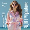AES THETE — Микшер Русской кибернетики 415 с Евгением Сваловым (4Mal) и Александром Киреевым (13.08.2025)
