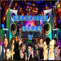 EURODANCE STARS V