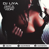 LIYA FRAN - DEEP IS PASSION VOL.41