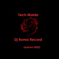 Tech Mania (autumn 2022)
