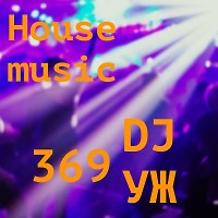 DJ-УЖ-Radio Station Positive music-part 369***///2023-03-23