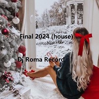 Final 2024 (house)