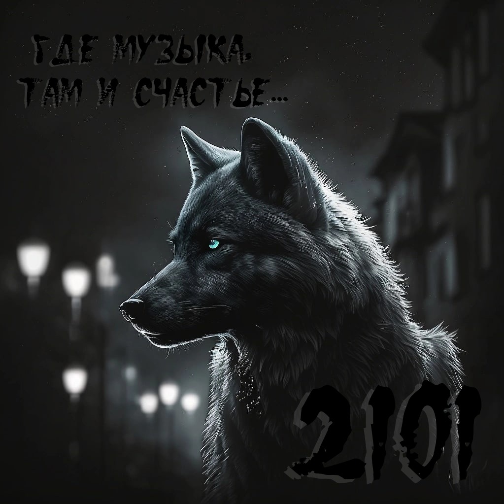DJ.ru Микс: OKTOBER2101 — OKTOBER 2101 - Room mix #44 episode artwork