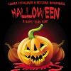 Halloween 2014 - live mix by Dj Sheshel