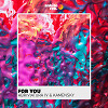 Abriviatura IV, Kamensky - For You