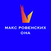 Она.