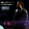 Burito - По Волнам (Apollo DeeJay 2018 club remix)