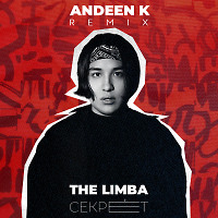 The Limba - Секрет (Andeen K Remix)