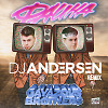 GAYAZOV$ BROTHER$ - Фаина (DJ Andersen Club Remix)