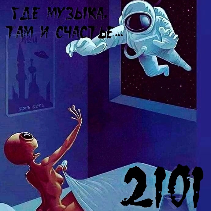 DJ.ru Микс: OKTOBER2101 — OKTOBER 2101 - Room mix #37 episode artwork
