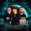 Taga, Tim Ivano & Victoria Ray - SOVA (Skazka 2025)