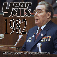 Yearmix 1982