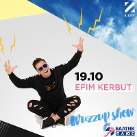 Efim Kerbut - Guest Mix For WUZZUP SHOW #2