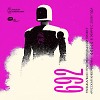 Евгений Свалов (4Mal), Александр Киреев — Русская кибернетика 692 (19.11.2025)