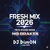 No Brake$ 2026