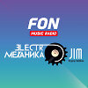 ElectroМеханика 402