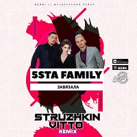 5sta Family - Завязала (Struzhkin & Vitto Remix)(Radio Edit)