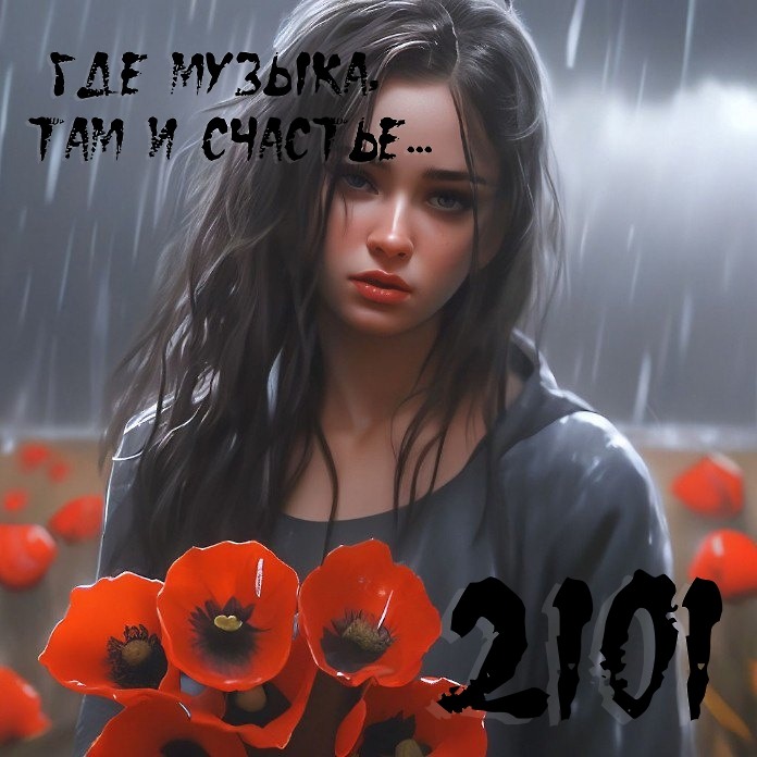DJ.ru Микс: OKTOBER2101 — OKTOBER 2101 - Niki mix episode artwork