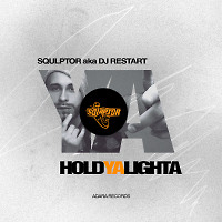 Squlptor - Hold Ya Lighta (Original Mix) [Adara Records]