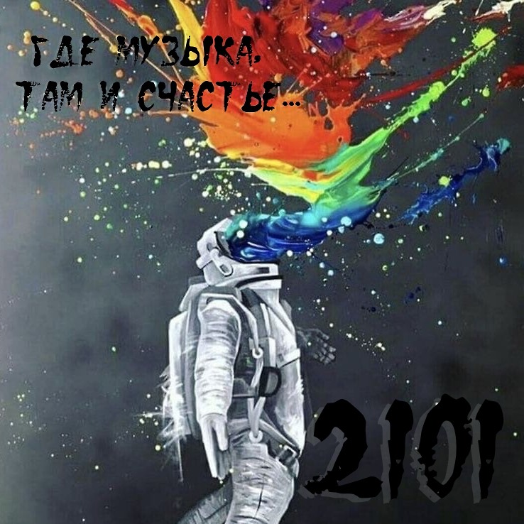 DJ.ru Микс: OKTOBER2101 — OKTOBER 2101 - Folka mix episode artwork