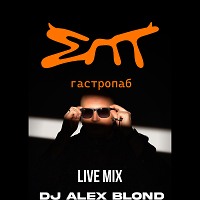 Live Mix 4 (EPT BAR)27.09.2024