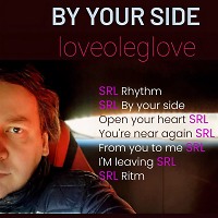 By your side