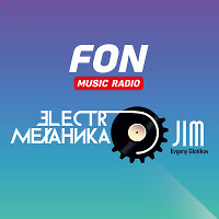 ElectroМеханика 396