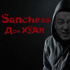 Sanchess - Дон Хан