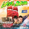 GAYAZOV$ BROTHER$ -  Июль, АНАПА (DJ Andersen Radio Remix)