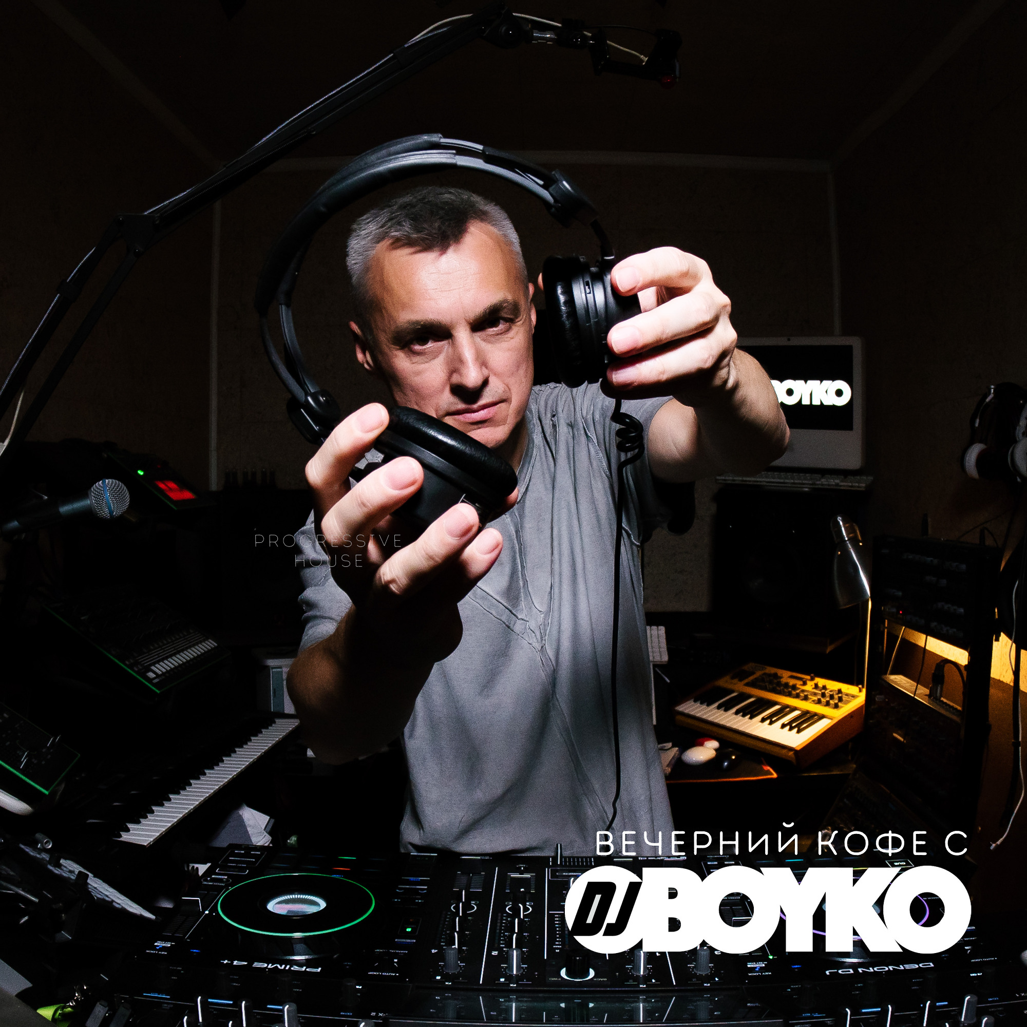 DJ.ru Подкаст: Dj Boyko — Вечерний Кофе с Dj BOYKO (003) episode artwork