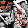 DJ-УЖ-Radio Station Positive music-part 301***/BREAK AWAY!//2022-04-14
