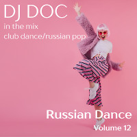 Russian Dance volume 12