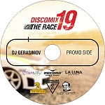 DISCO MIX 19 (THE RACE) / PROMO SIDE