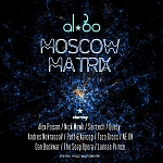 al l bo - Moscow Matrix (QueLy Chill Remix)