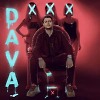 Dava — Ранила