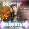 Bassland Show @ DFM (07.07.2021) - Special guest Cnof