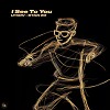 Lykov, STAN ZO - I See To You (Original Mix) [RAA Music]