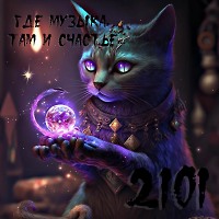 OKTOBER 2101 - Technomania 051