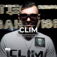Clim - Выходим на Орбиту Vol.287