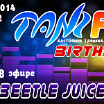 Tanz FM Birthday 2014 - Mixed by Beetle Juice