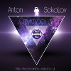 Anton SokoLov Структура 5