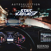 DJ KARIMOV - AUTOSELECTION / AUTO MIX