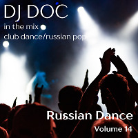 Russian Dance volume 14