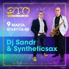 Syntheticsax & Dj Sandr - The Cafe 2 (Live 2019) (Disco House & Funky House)
