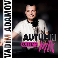 Russian MIX Autumn 2019