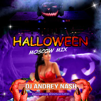 Halloween Moscow mix