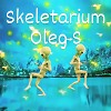 Skeletarium
