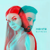 Мохито - В жизни так бывает (DJ JON Remix)