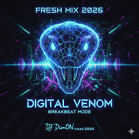 Digital Venom 2026
