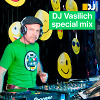 Una Mattina Positivo - Vasylych special mix for dj.ru 2017